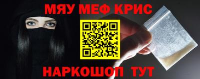амф Кумертау