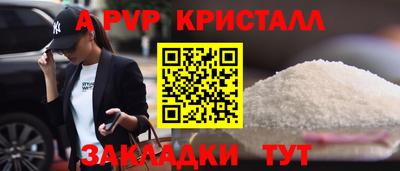 амф Кумертау