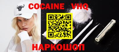 не бодяженный Кулебаки