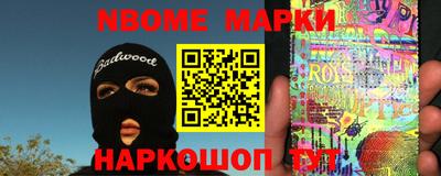 эйфоретик Кунгур