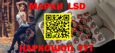 МДПВ Лесосибирск