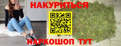 эйфоретик Кунгур
