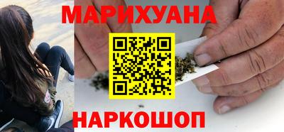 амф Кумертау