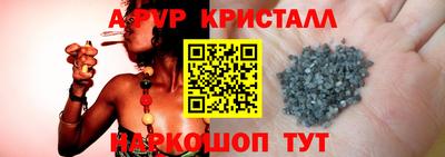 эйфоретик Кунгур