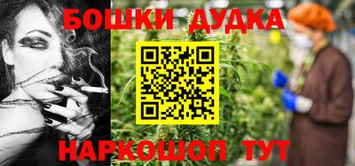 герыч Ликино-Дулёво