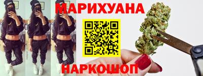 эйфоретик Кунгур