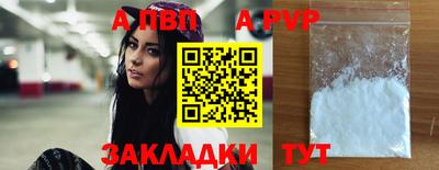 эйфоретик Кунгур