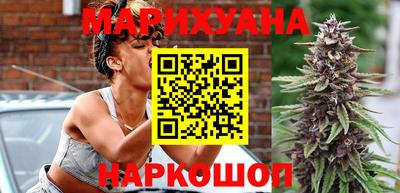 эйфоретик Кунгур