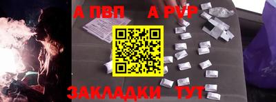 не бодяженный Кулебаки