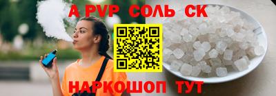 не бодяженный Кулебаки