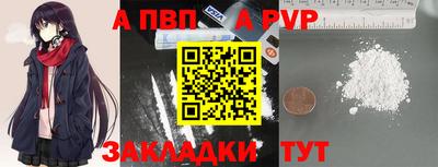 эйфоретик Кунгур