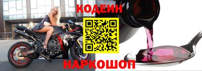 не бодяженный Кулебаки
