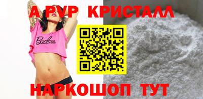 не бодяженный Кулебаки