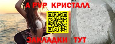амф Кумертау