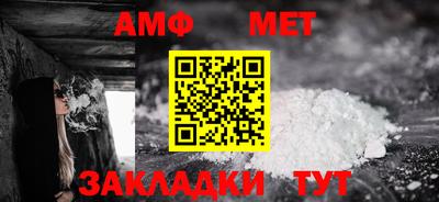 эйфоретик Кунгур