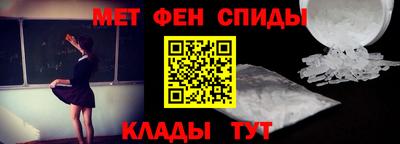 МДПВ Лесосибирск