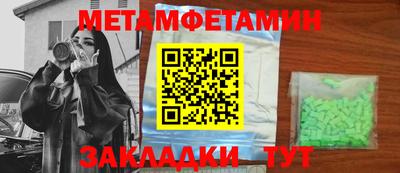 не бодяженный Кулебаки