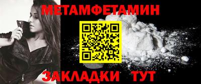 амф Кумертау