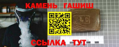 эйфоретик Кунгур