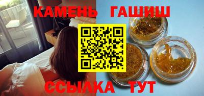 амф Кумертау