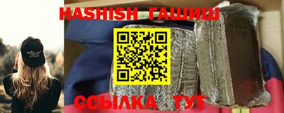 эйфоретик Кунгур