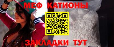 амф Кумертау