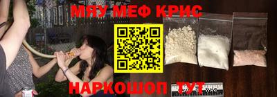 амф Кумертау