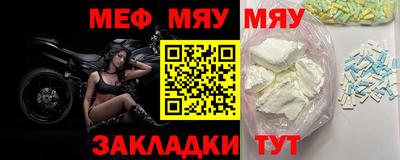 не бодяженный Кулебаки