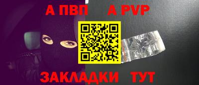 амф Кумертау